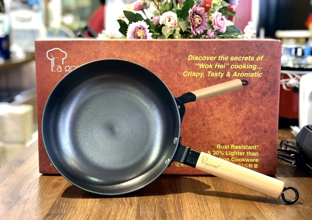 Chảo gang La Gourmet sâu lòng 24cm (7695)