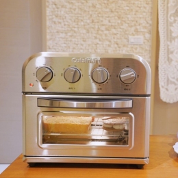 Lò nướng, chiên không dầu Cuisinart TOA-28HK (AirFryer Compact Toaster Oven )