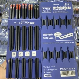 Set 5 đôi đũa sợi thủy tinh Kinbata Nhật Bản – Sang trọng, bền đẹp, an toàn sức khỏe