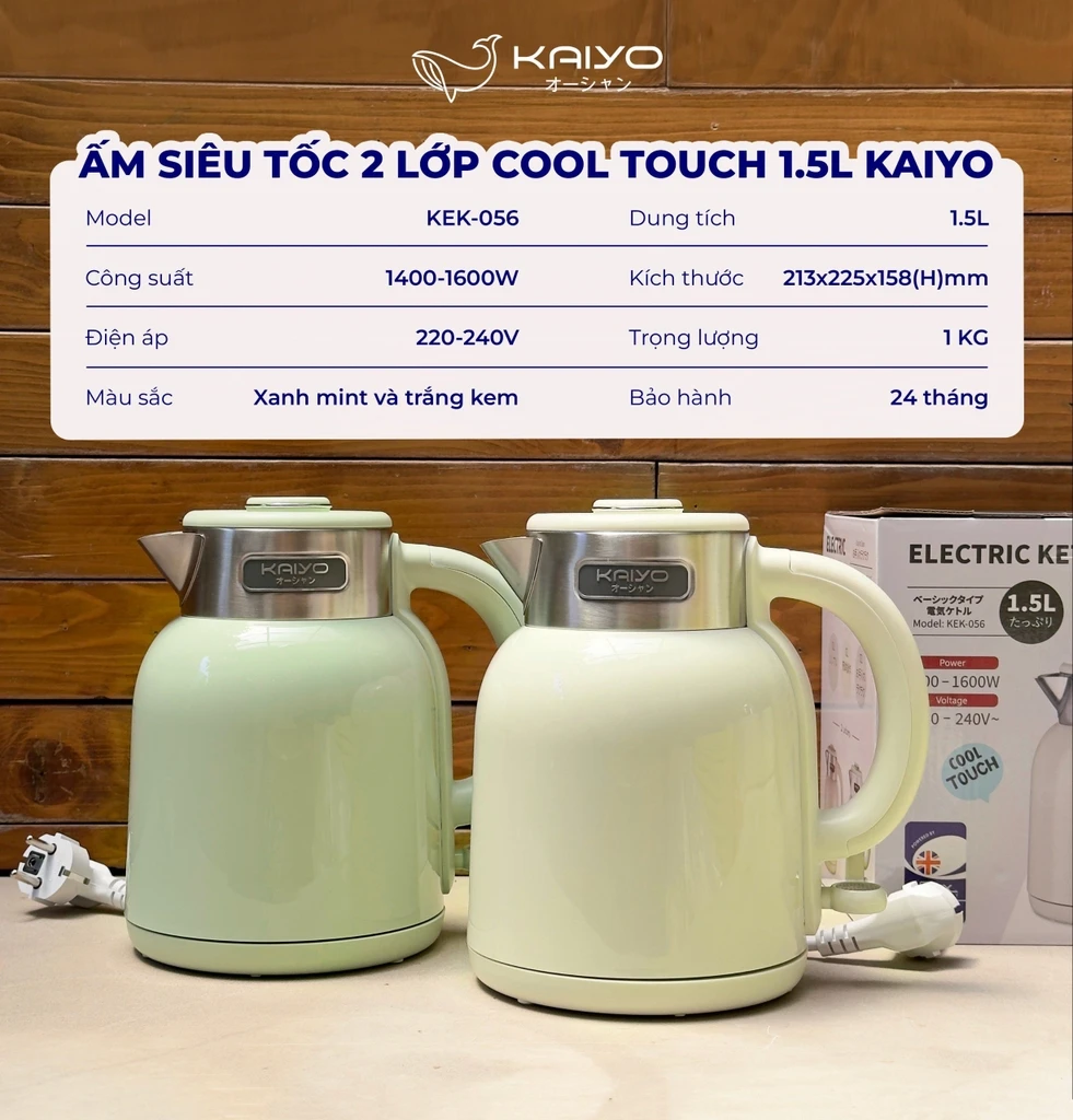 Ấm siêu tốc 2 lớp cooltouch 1,5L Kaiyo màu xanh mint