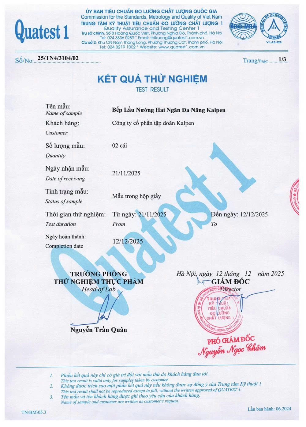 Bếp lẩu nướng hai ngăn tháo rời Kalpen PP66 6.5L Xanh lá