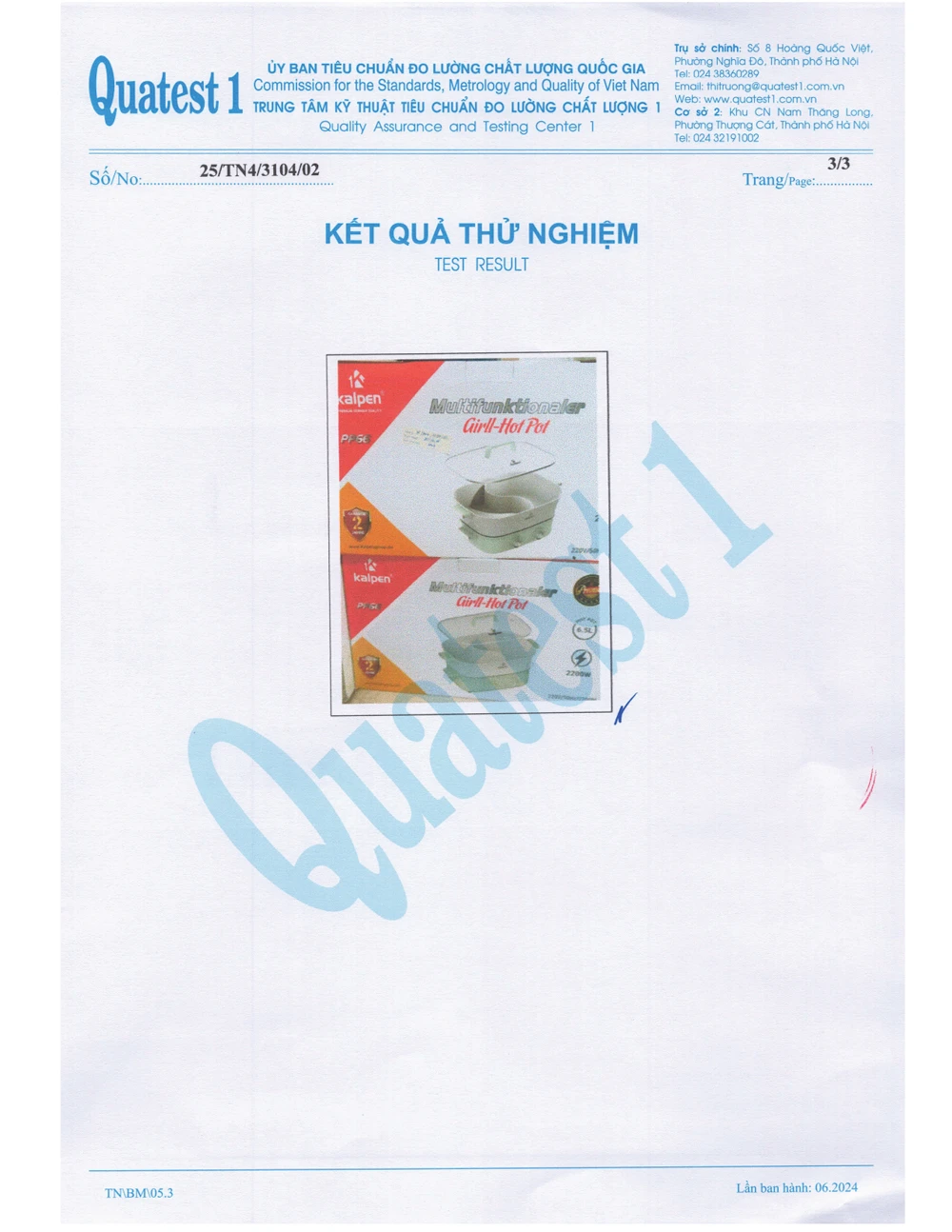 Bếp lẩu nướng hai ngăn tháo rời Kalpen PP66 6.5L Xanh lá