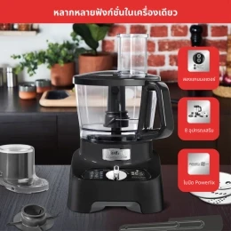 Máy xay đa năng Tefal Double Force DO821838 - 1000W